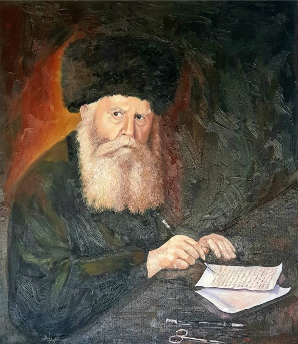 הרבי הרייץ